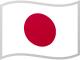 Learn Japanese